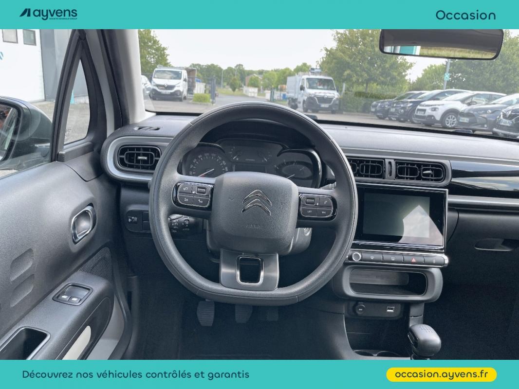 Annonce 481967999/U552485 photo7