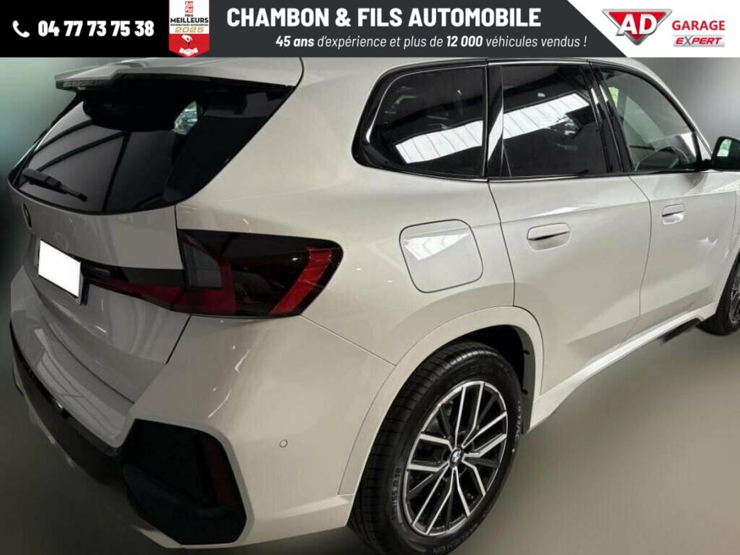 Annonce 482328383/345445 photo6