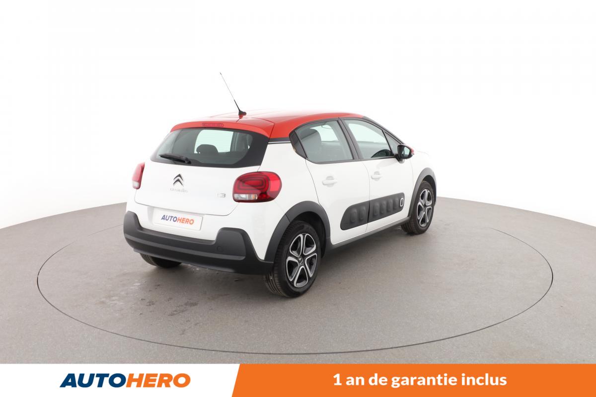 Annonce 482465756/AN98661 photo3