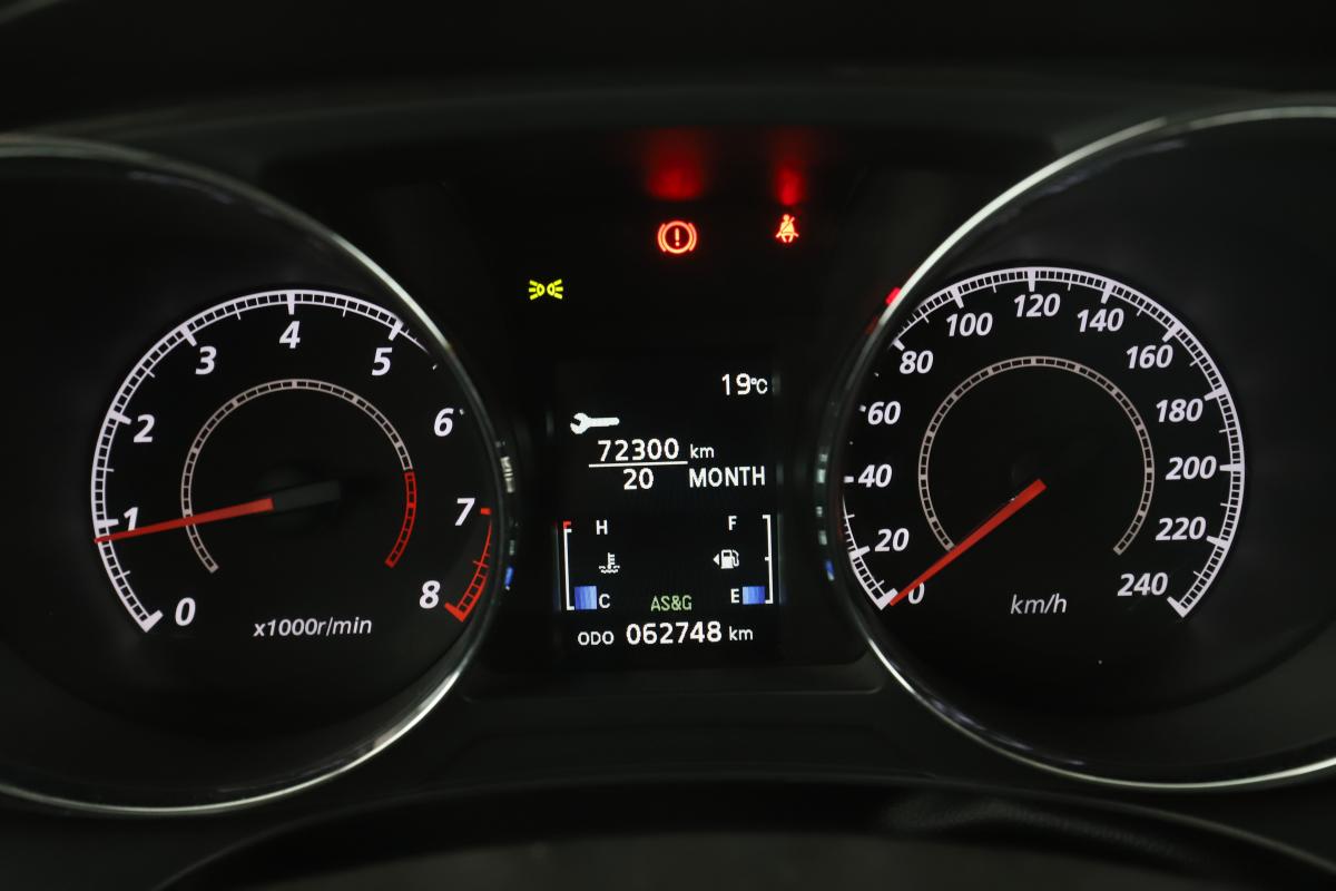 Annonce 482755019/GH81806 photo6