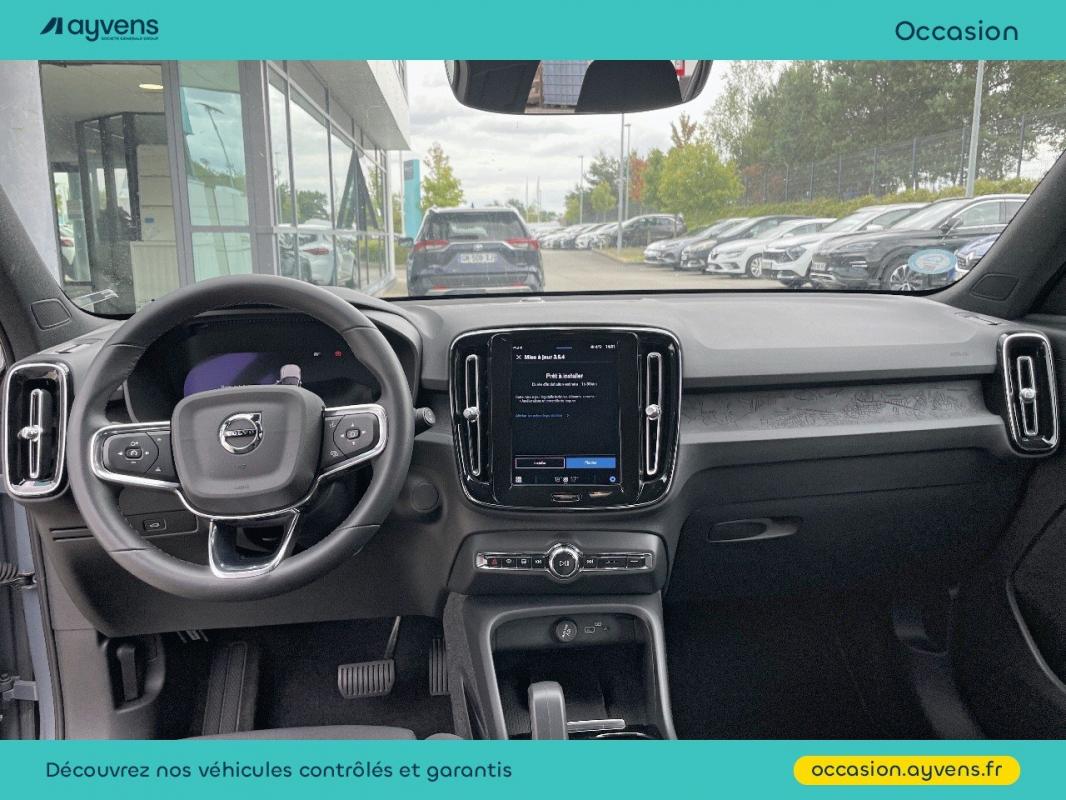 Annonce 482987156/U550046 photo6