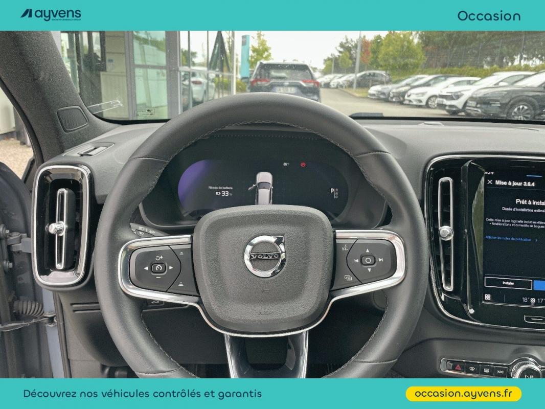 Annonce 482987156/U550046 photo7