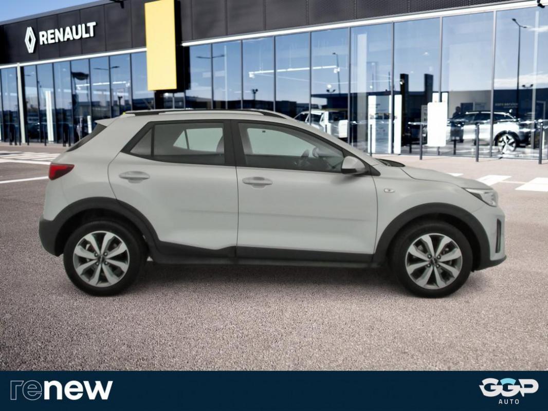 Annonce 483029393/VO016111 photo3