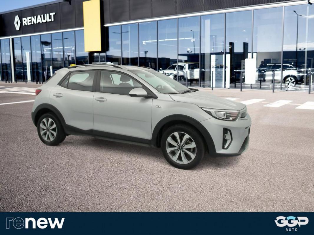 Annonce 483029393/VO016111 photo7