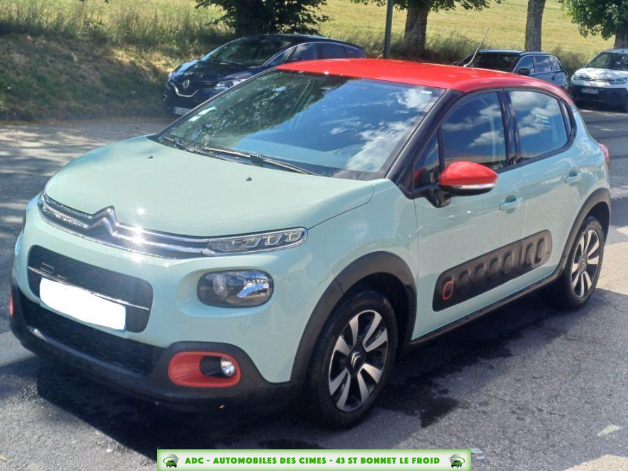 Annonce 483183053/45244 photo7