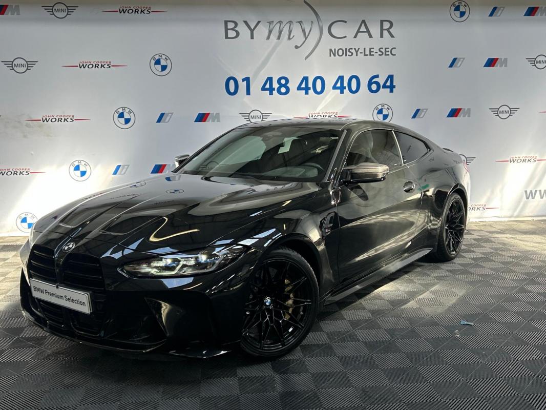 Annonce 483301595/1954137 photo1