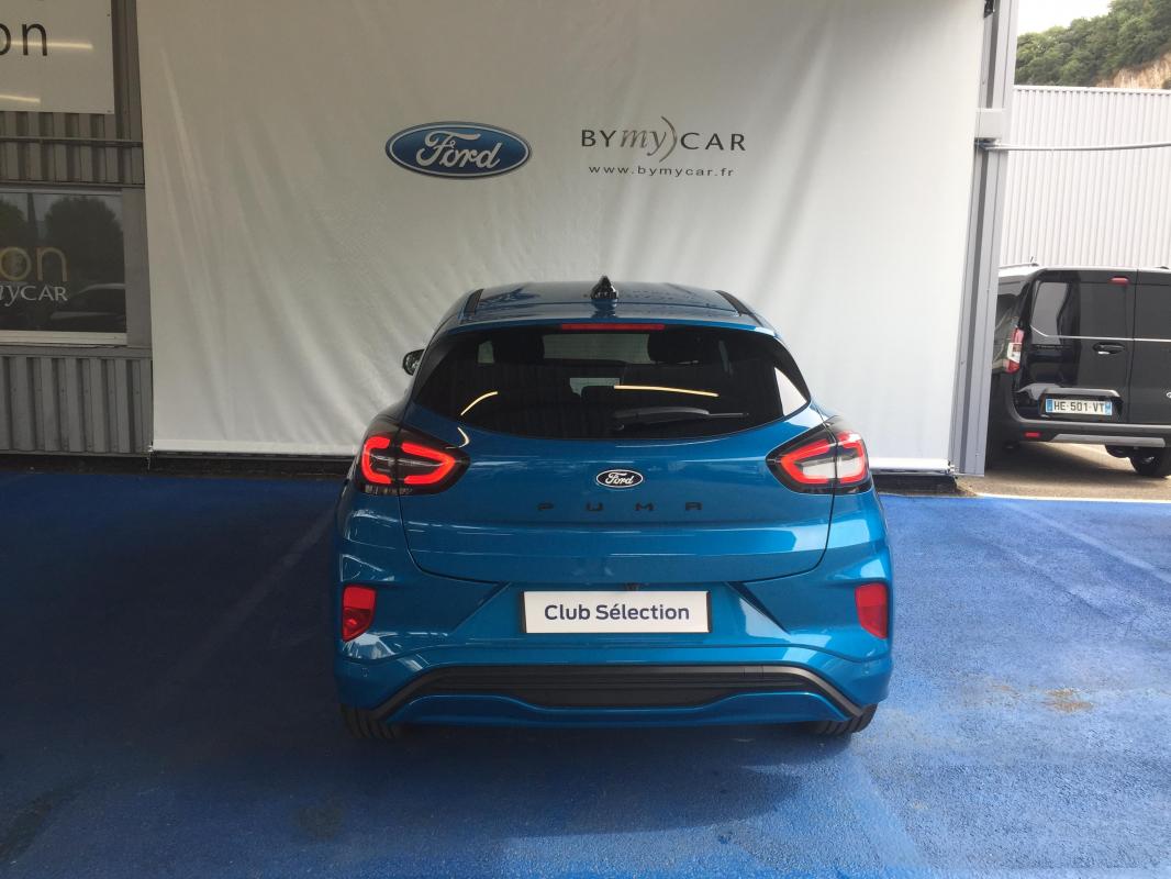 Annonce 483420647/958316 photo4