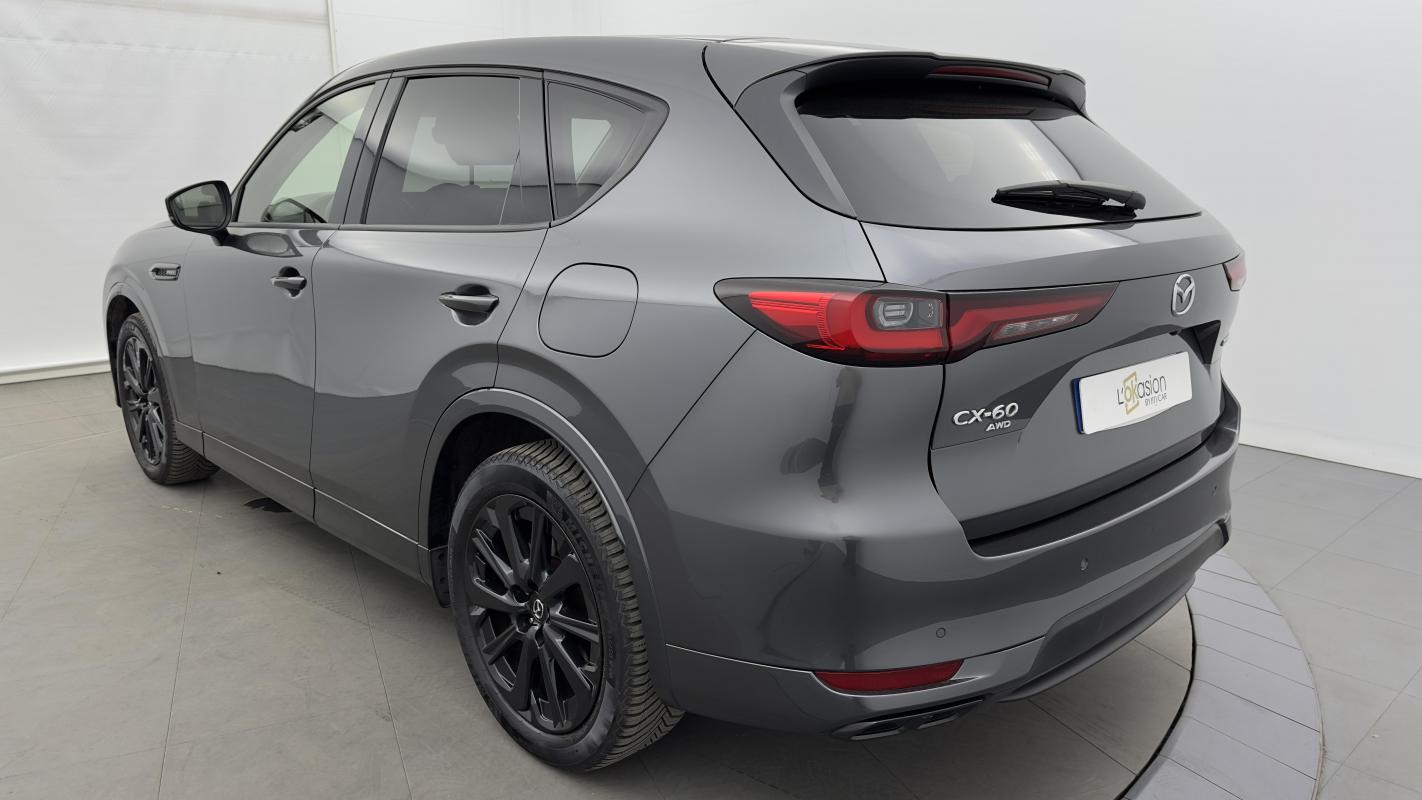 Annonce 483423080/1973461 photo3