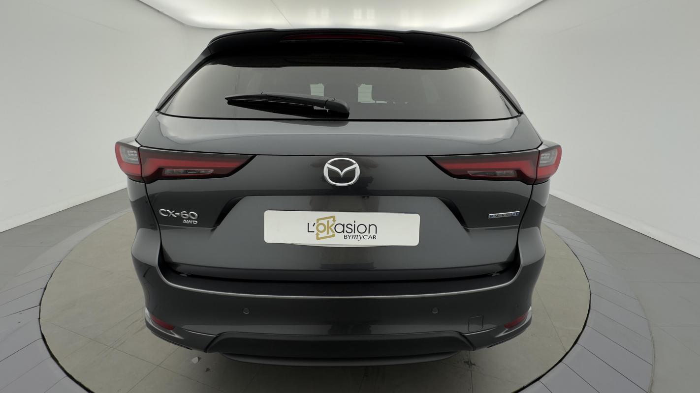 Annonce 483423080/1973461 photo4