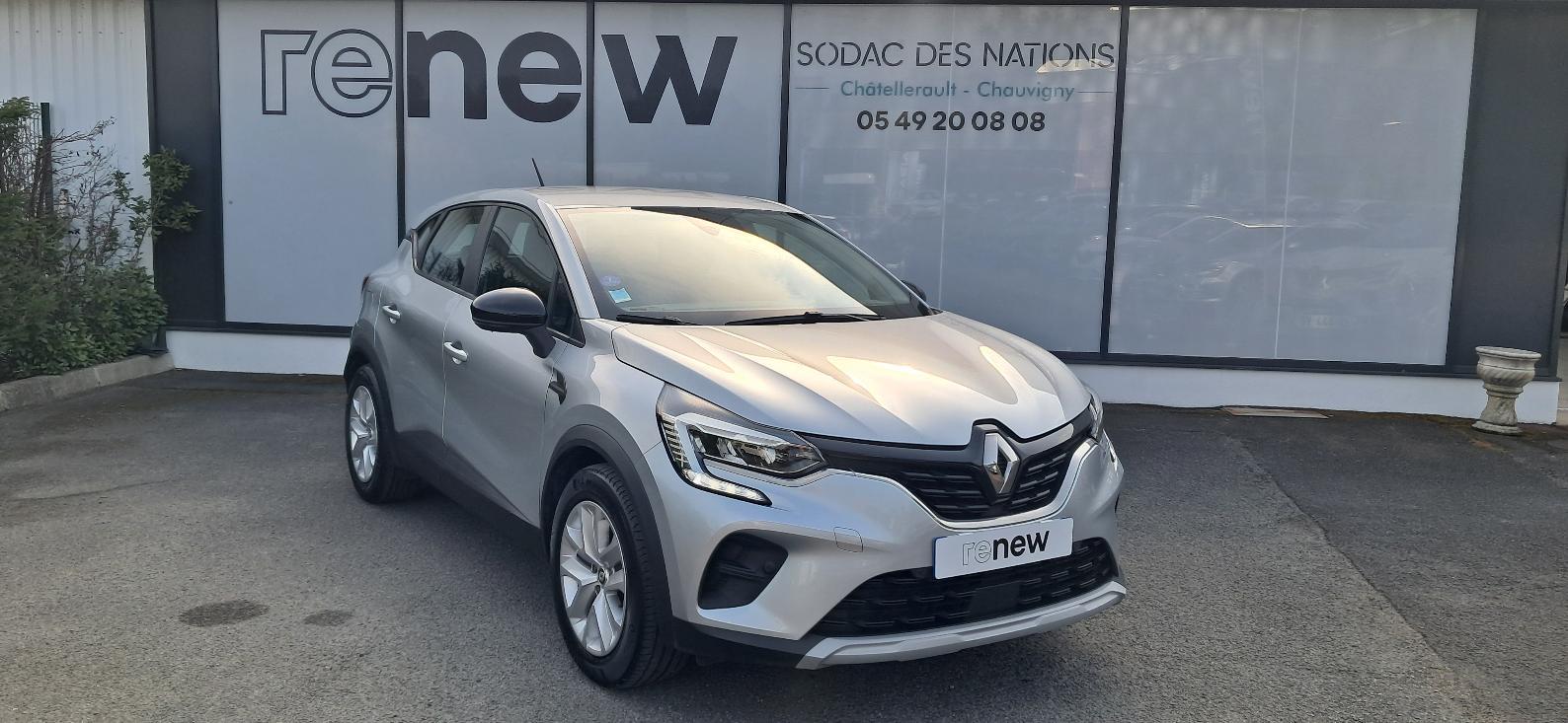 Annonce 483740501/VO025484DC photo1