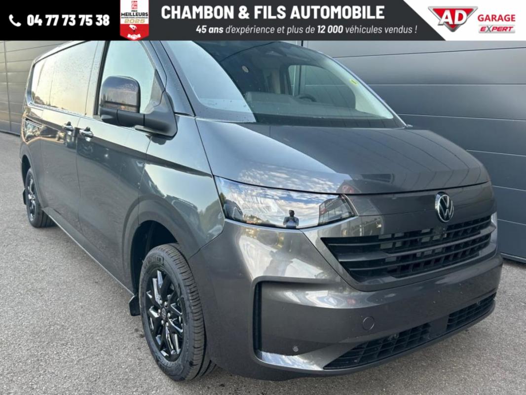 Annonce 483851051/1589078608 photo1