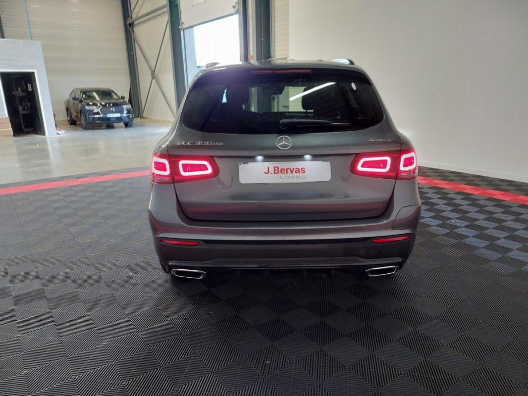 Annonce 483875885/7311 photo6