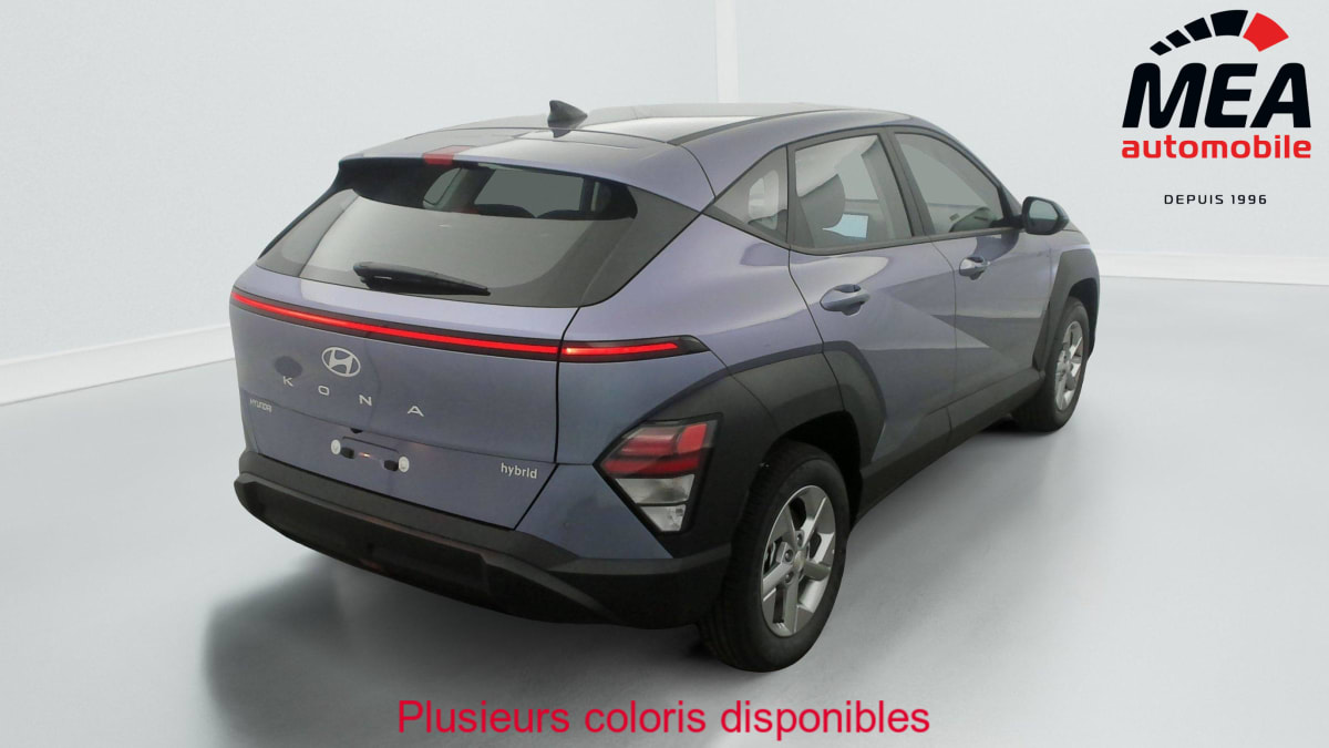 Annonce 483946379/125021920 photo7