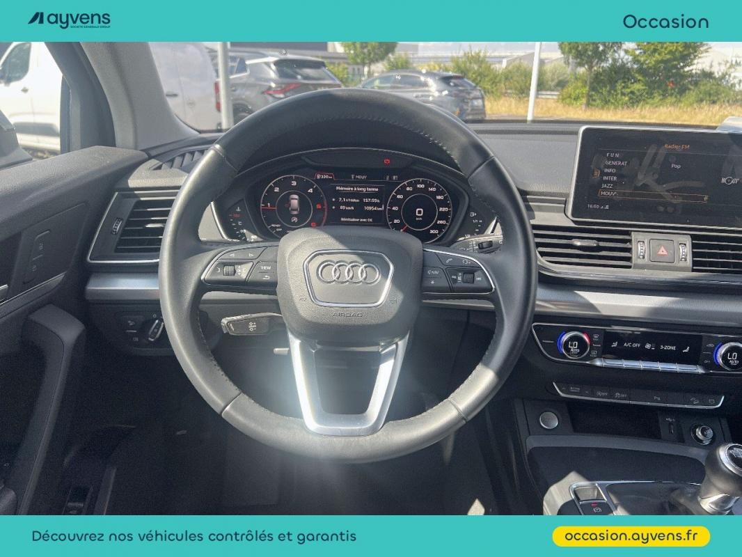 Annonce 484059977/U541083 photo7