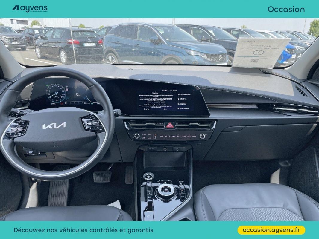 Annonce 484069163/U554574 photo6