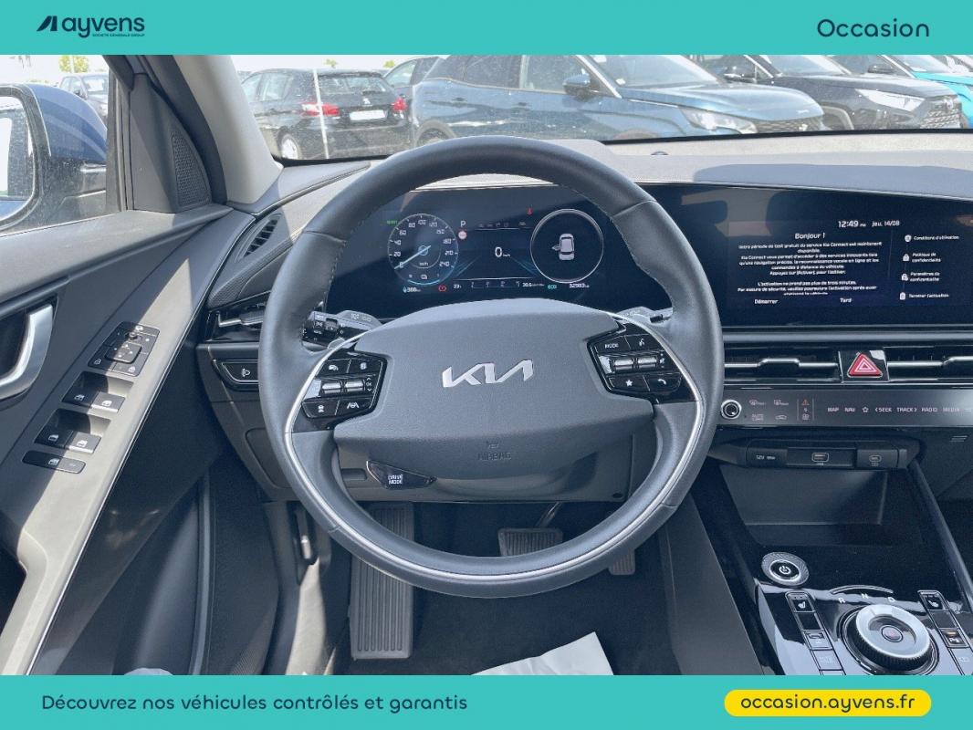 Annonce 484069163/U554574 photo7