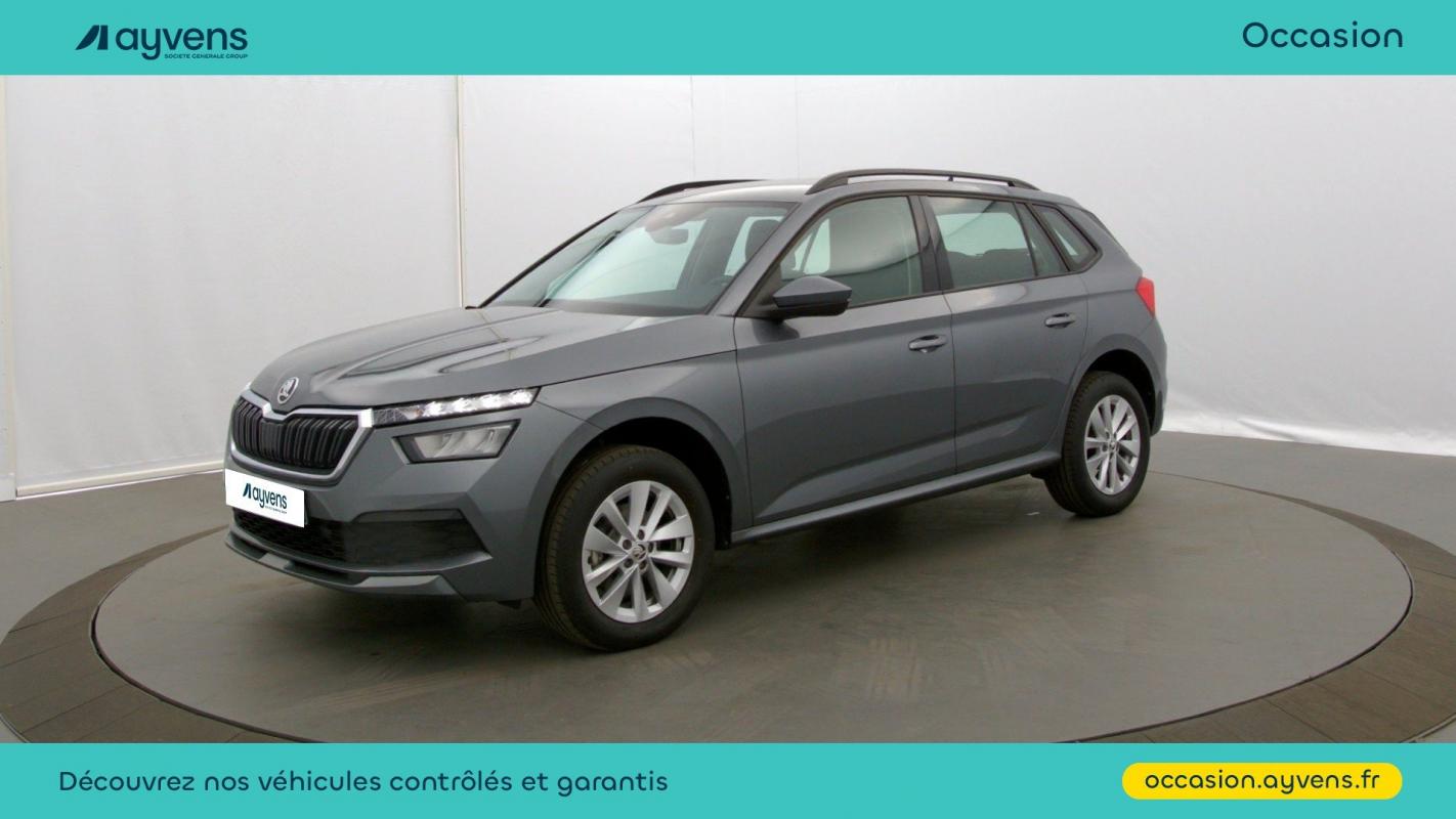 Annonce 484077488/U547763 photo1