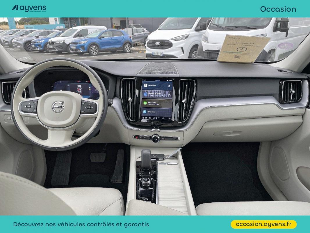 Annonce 484084223/U553569 photo6