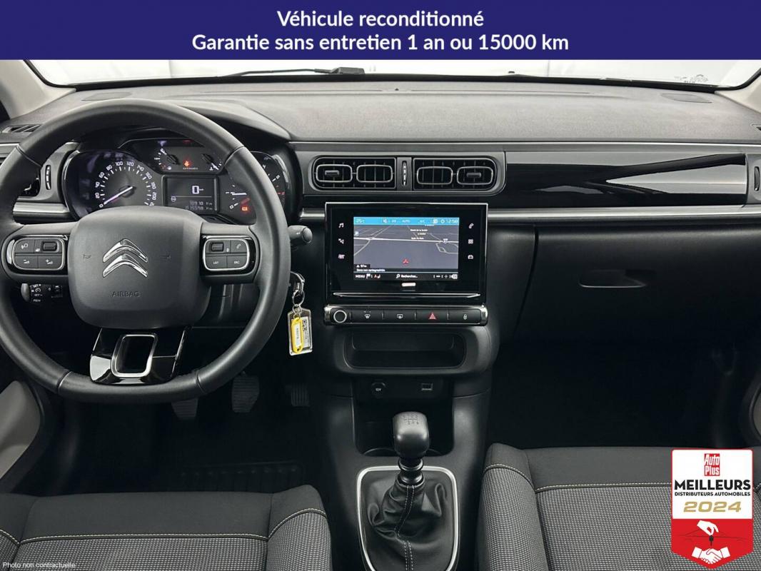 Annonce 484324676/1368545 photo7