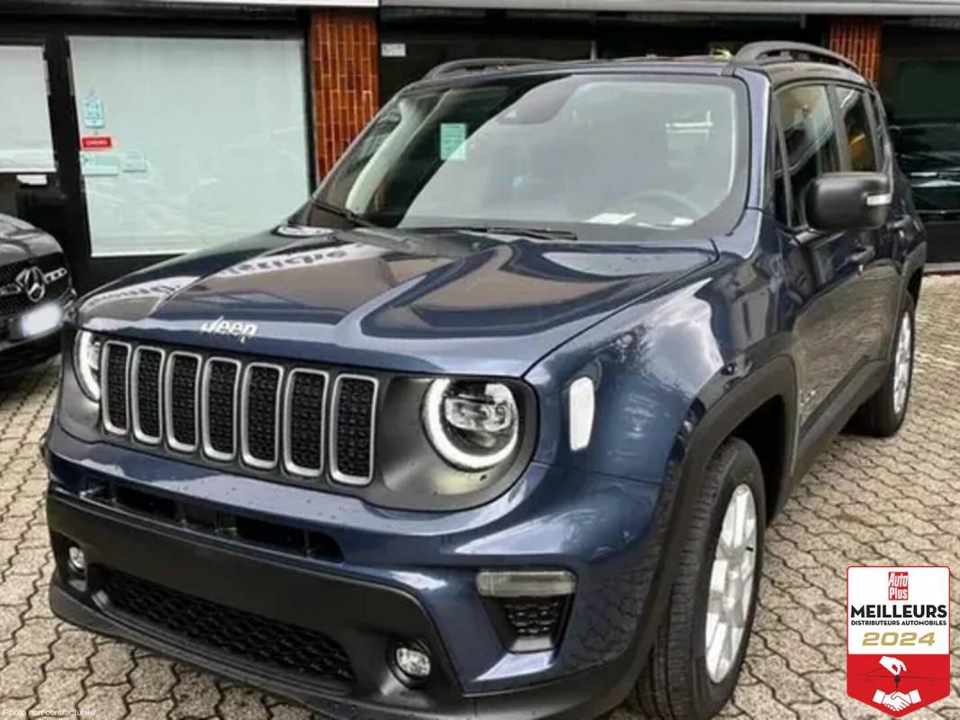 Annonce 484328597/1367787 photo1