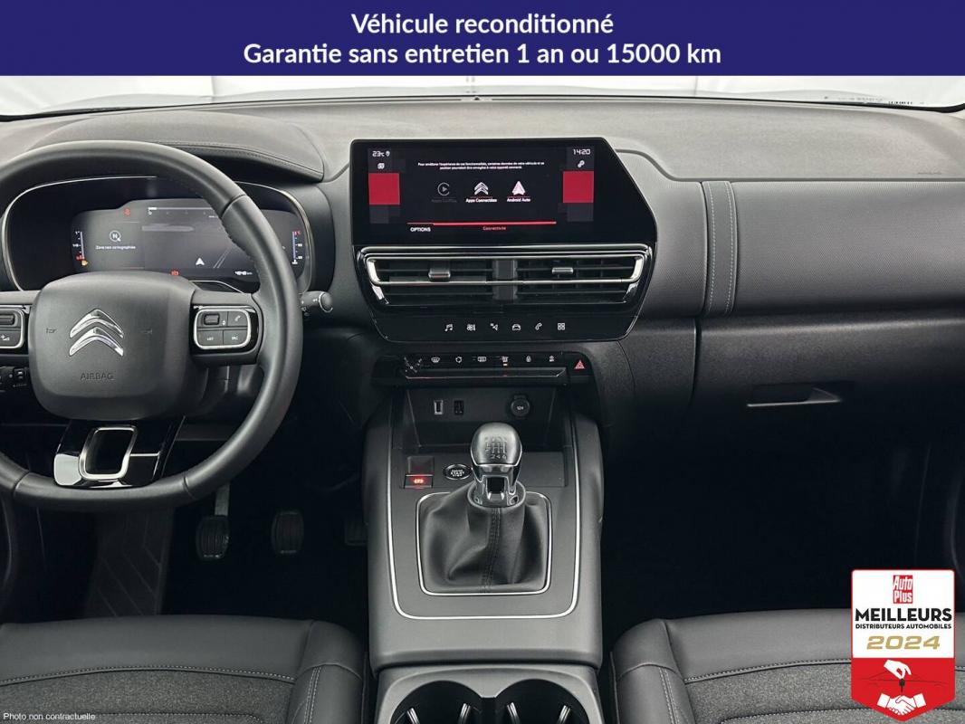 Annonce 484328684/1367001 photo7