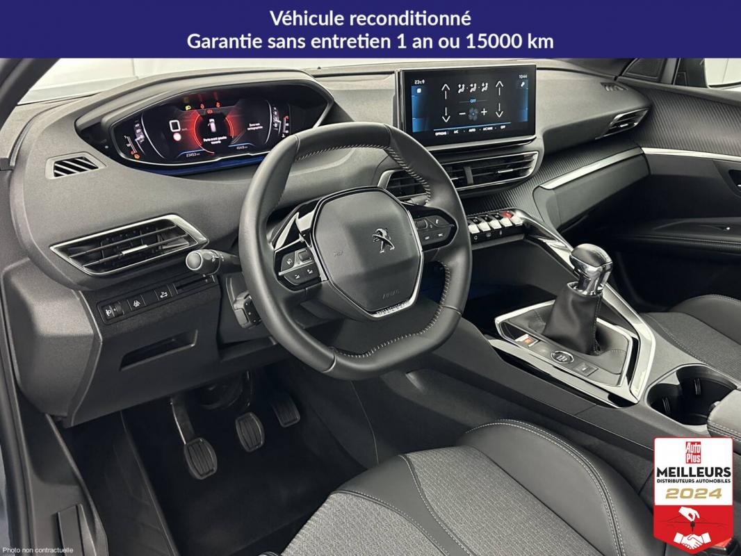 Annonce 484328873/1366999 photo6