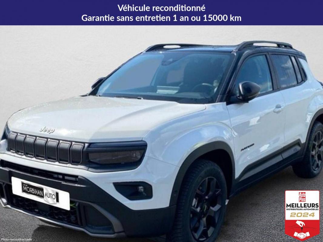 Annonce 484328897/1368634 photo1