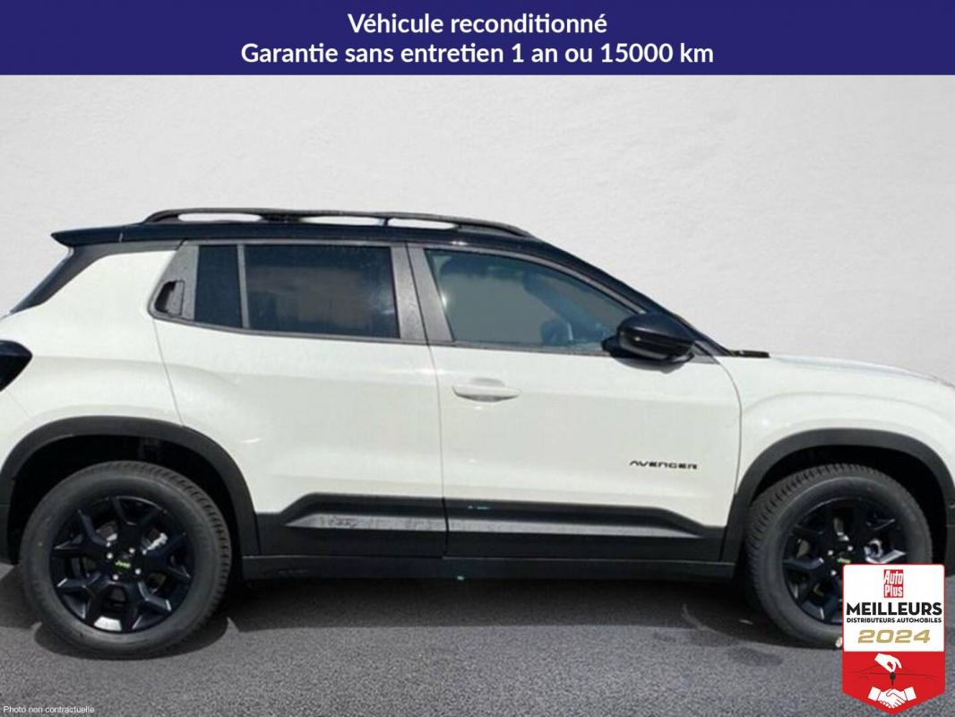 Annonce 484328897/1368634 photo4