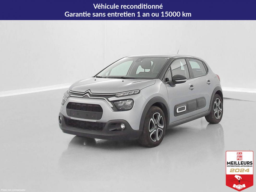 Annonce 484331396/1367359 photo3