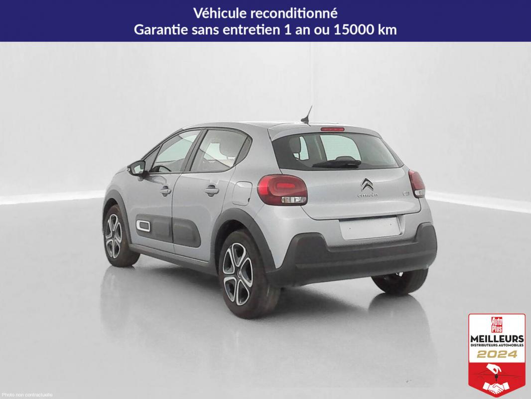 Annonce 484331396/1367359 photo5