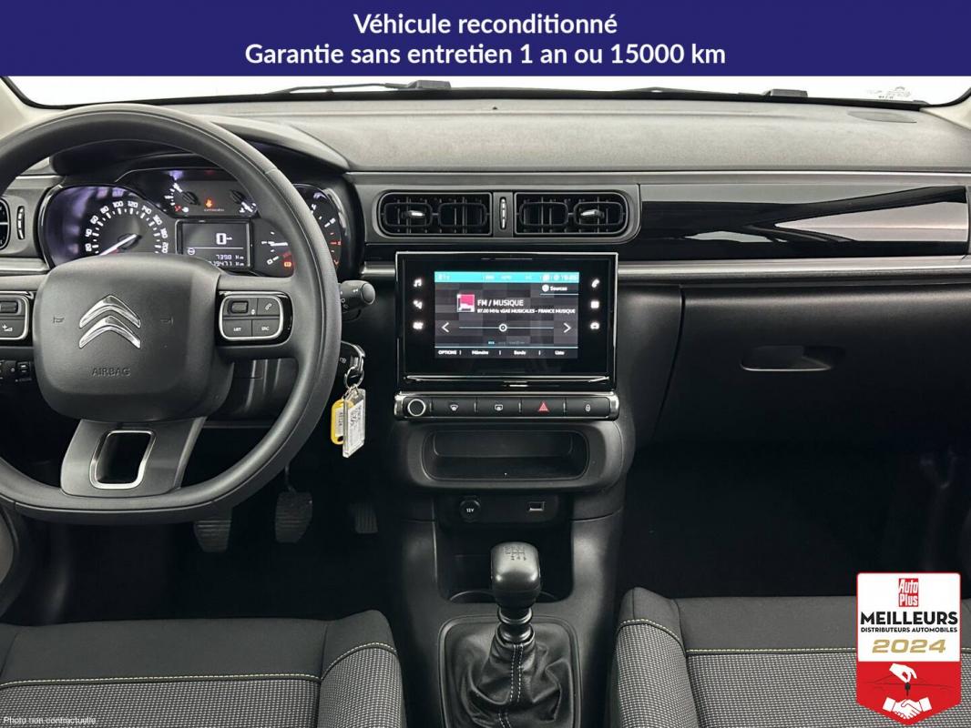 Annonce 484331396/1367359 photo7