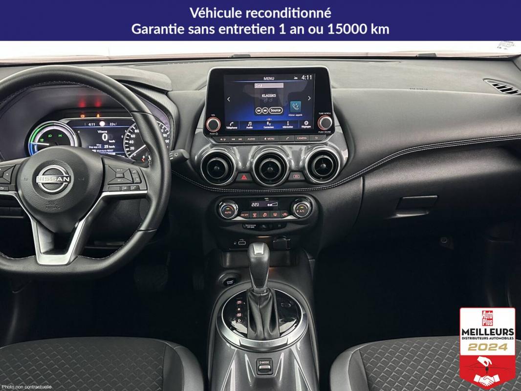 Annonce 484337777/1367361 photo7