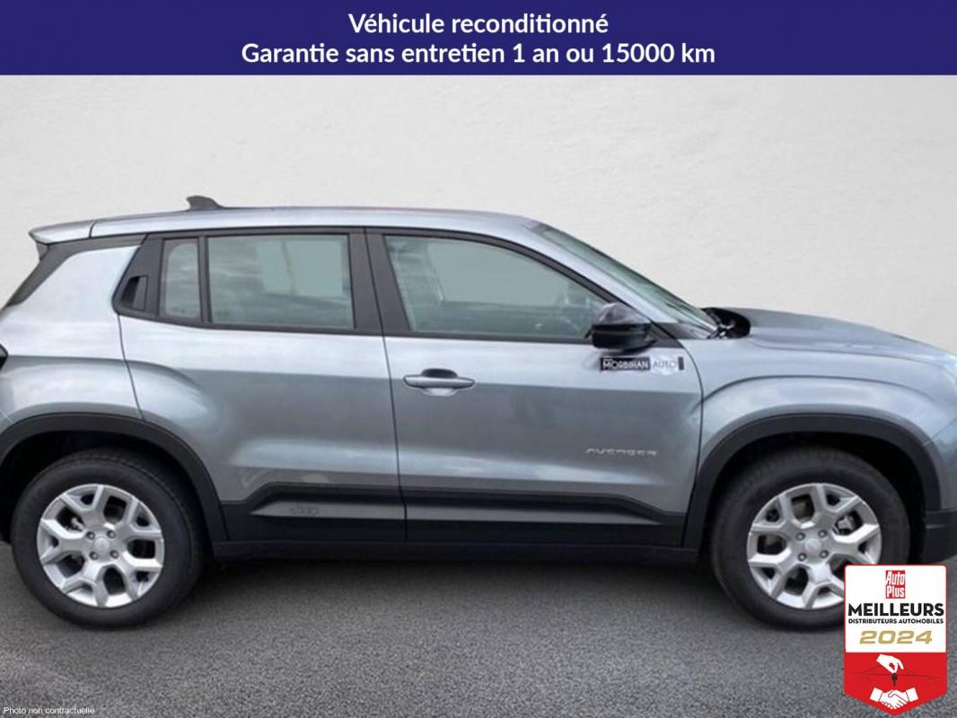 Annonce 484340351/1368628 photo4