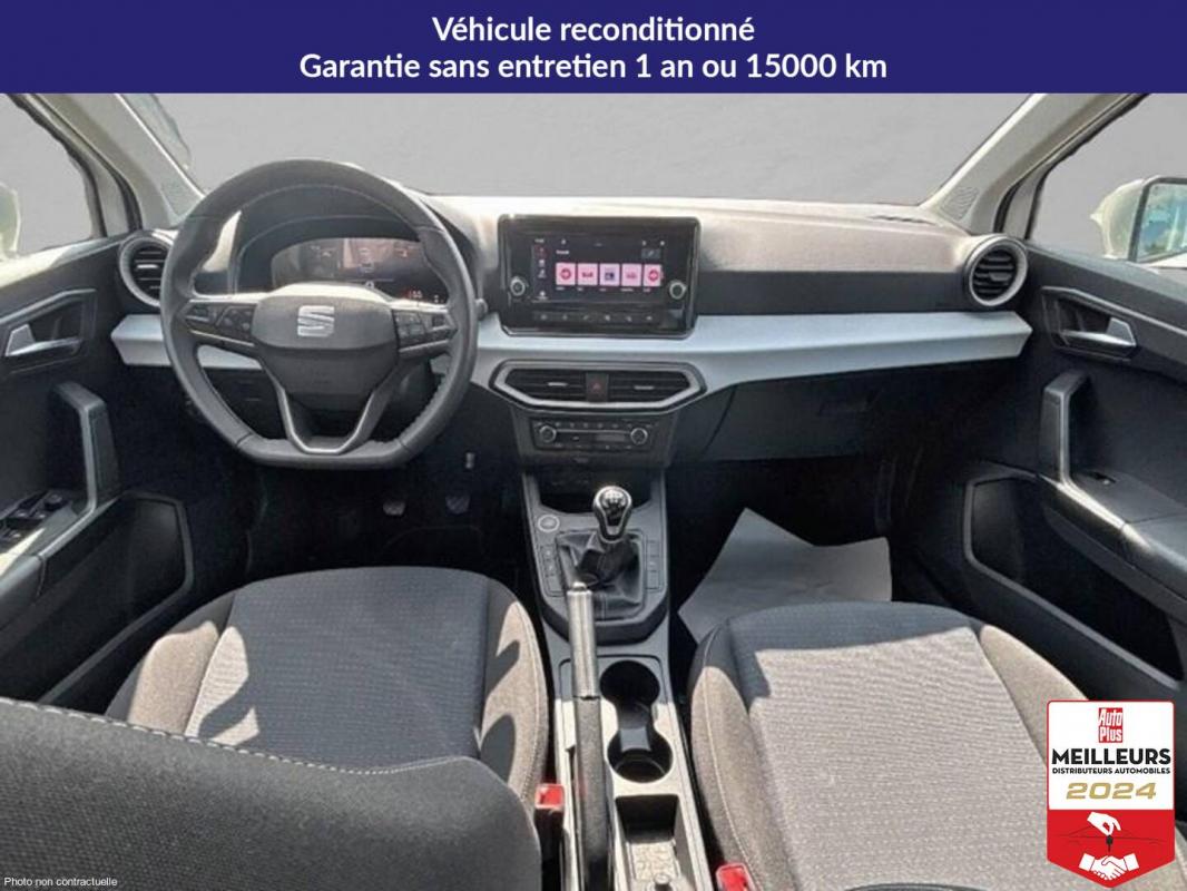 Annonce 484341065/1365263 photo3