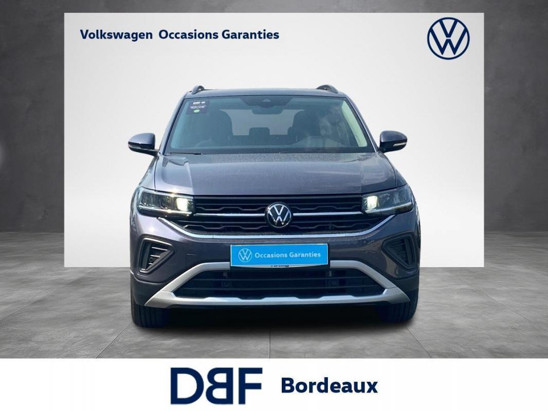 Annonce 484543751/VO064378 photo7