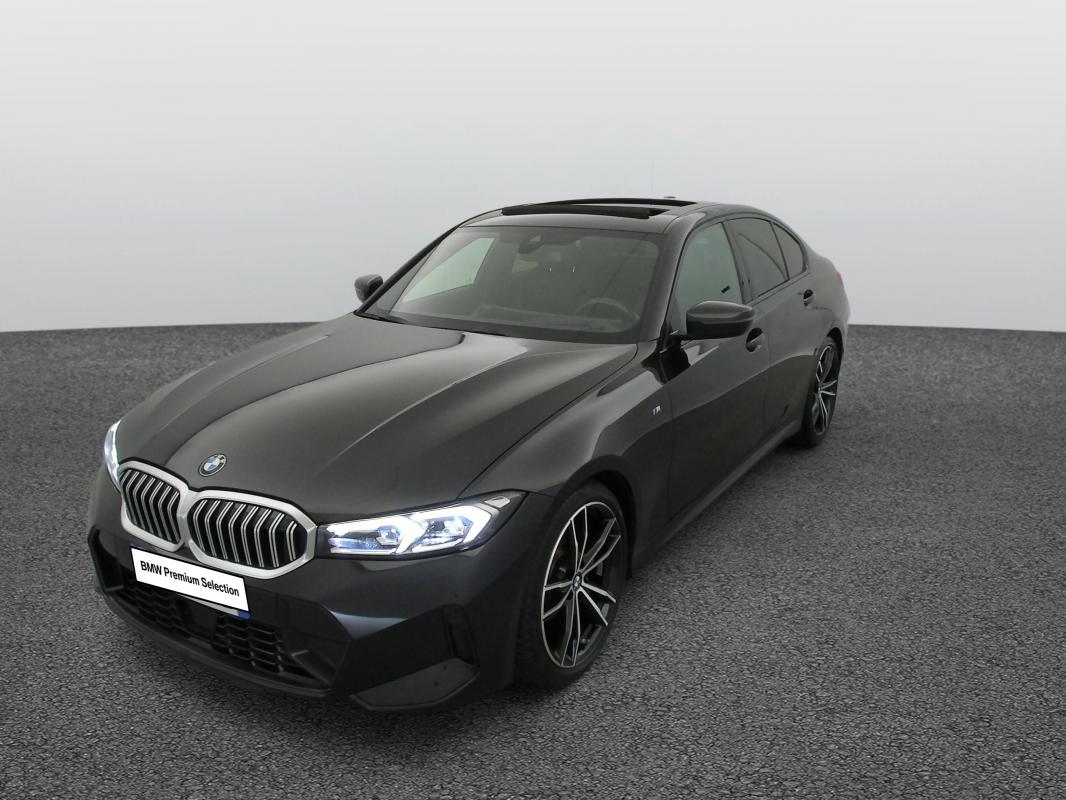 Annonce 484652240/1960232 photo1