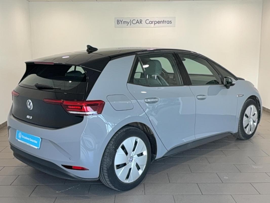 Annonce 484924583/1951563 photo3