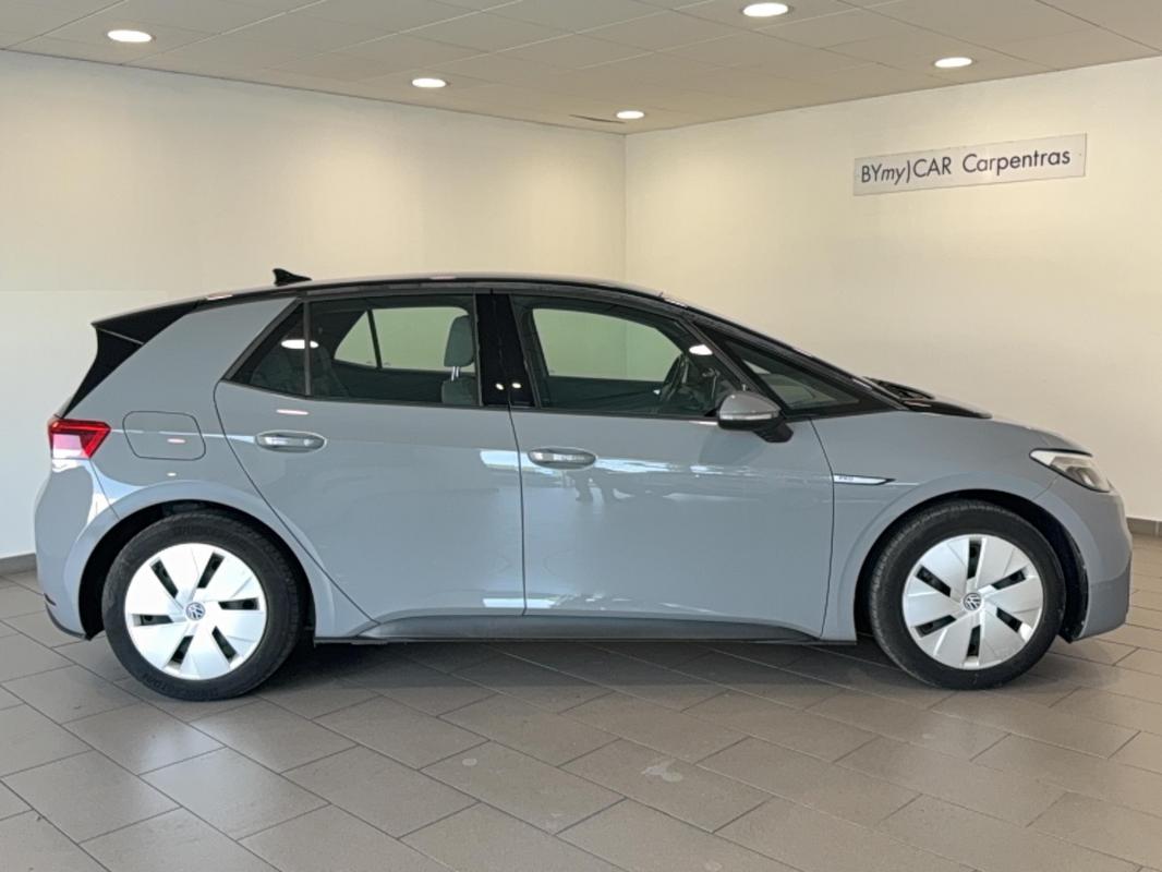 Annonce 484924583/1951563 photo4