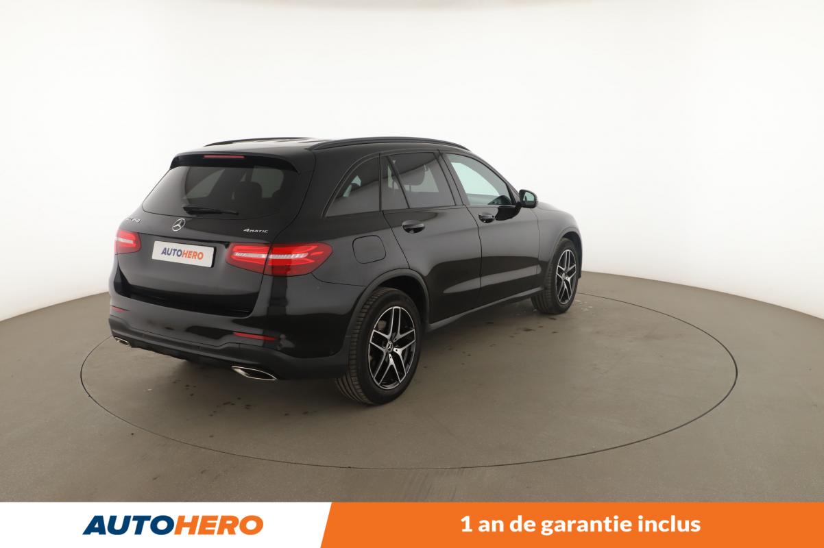 Annonce 484931588/FZ68266 photo3