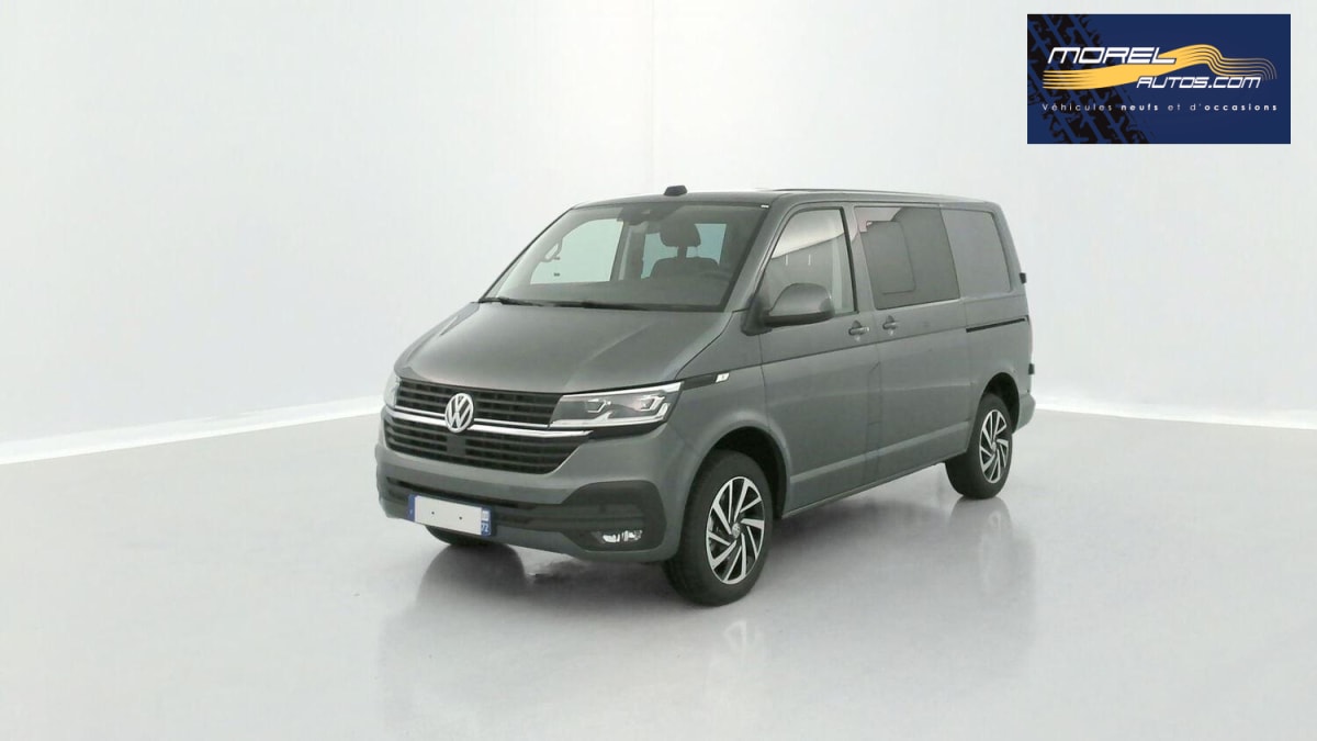 Annonce 485020070/125016288 photo3