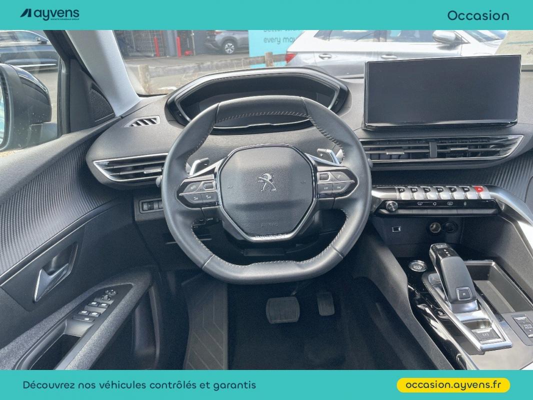 Annonce 485046392/U556315 photo7