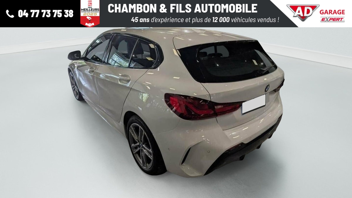 Annonce 485066459/336881 photo2