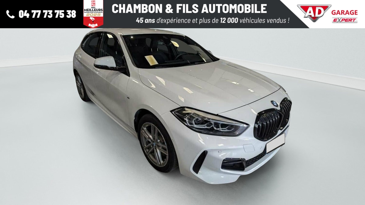 Annonce 485066459/336881 photo4