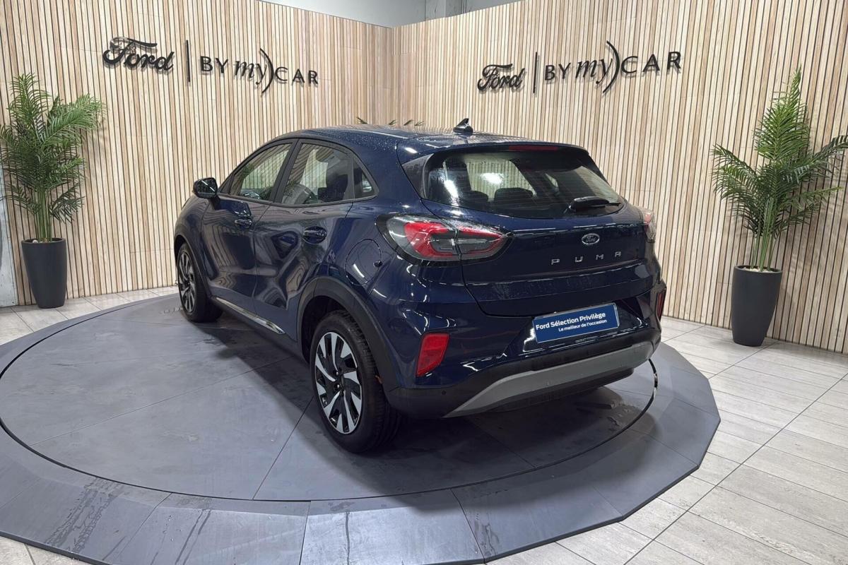 Annonce 485092433/1974706 photo3