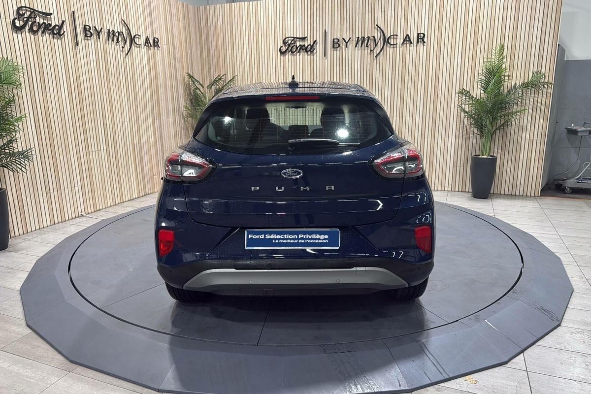 Annonce 485092433/1974706 photo4