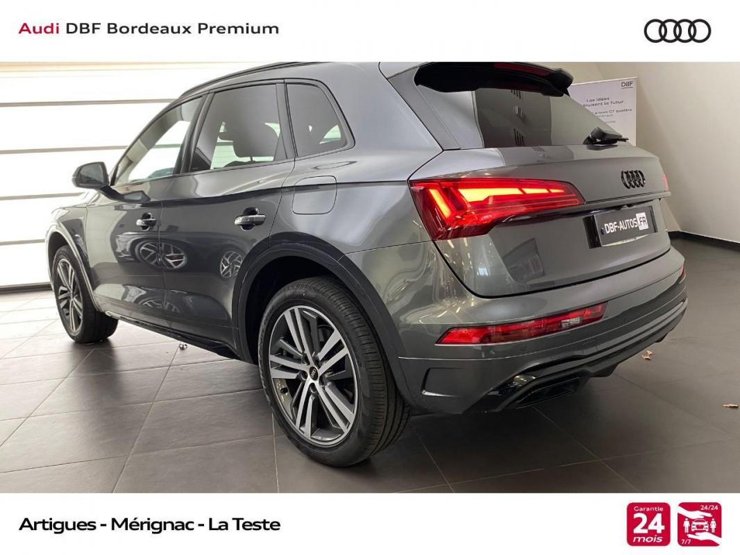 Annonce 485093123/VD007751 photo2