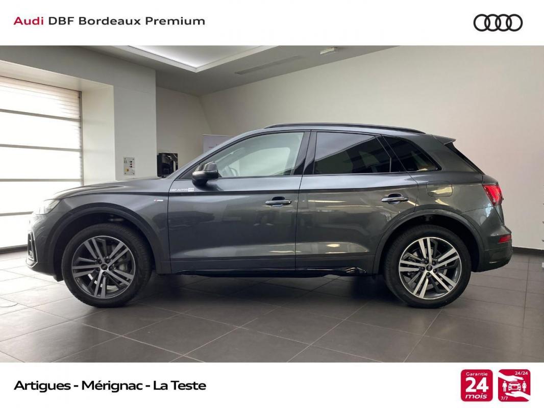 Annonce 485093123/VD007751 photo3