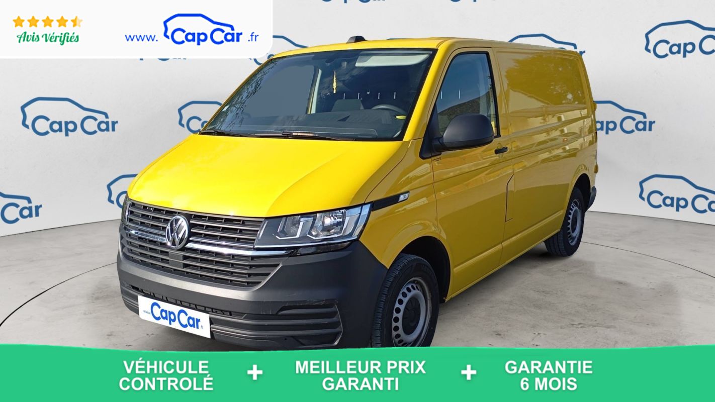 Annonce 485158907/r0072921 photo1