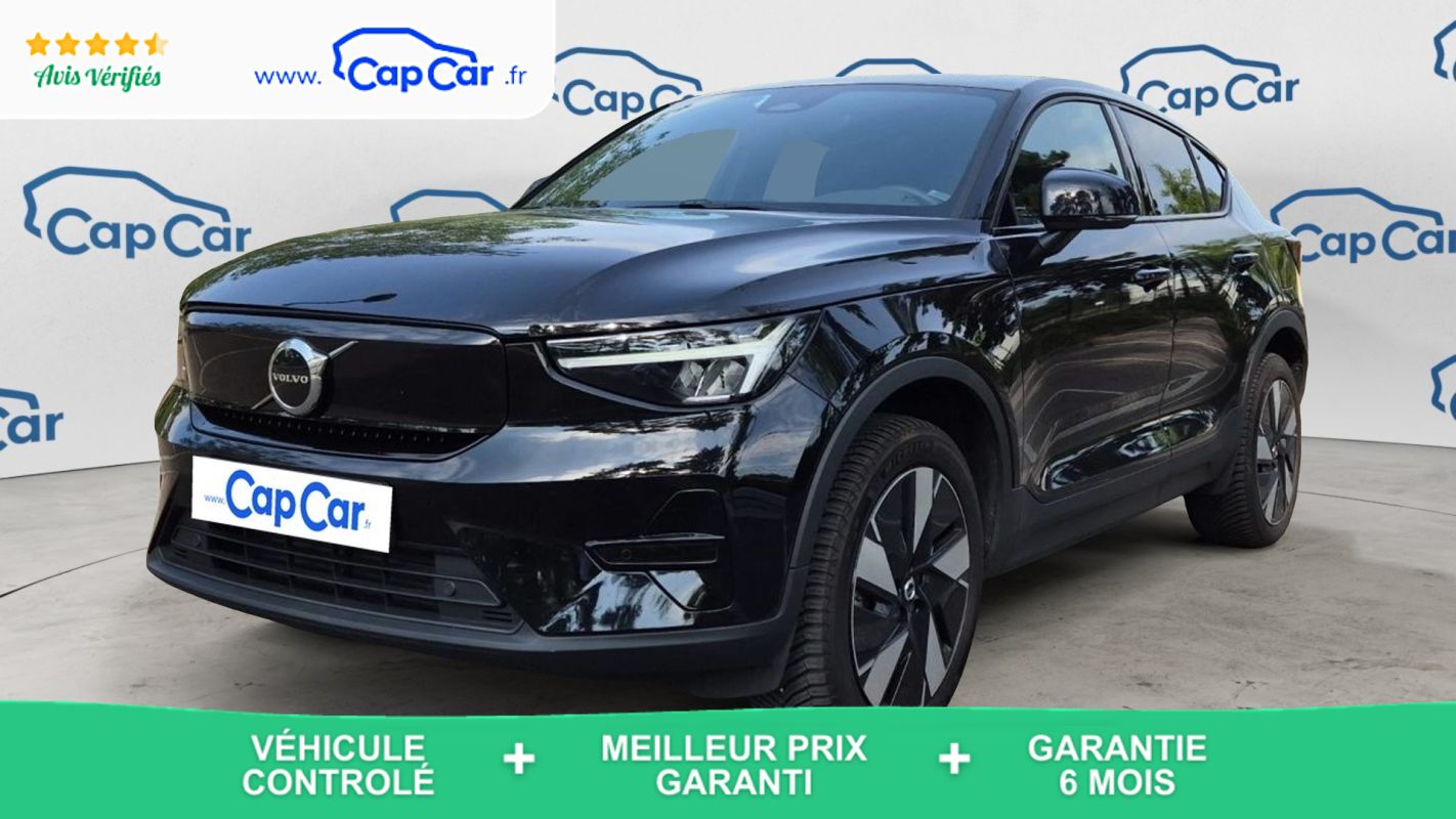 Annonce 485162222/r0073161 photo1