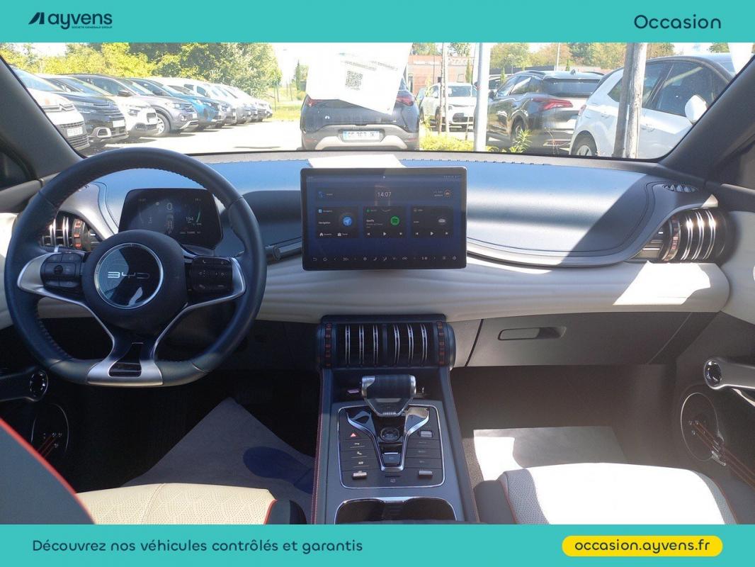 Annonce 485194211/U550973 photo6